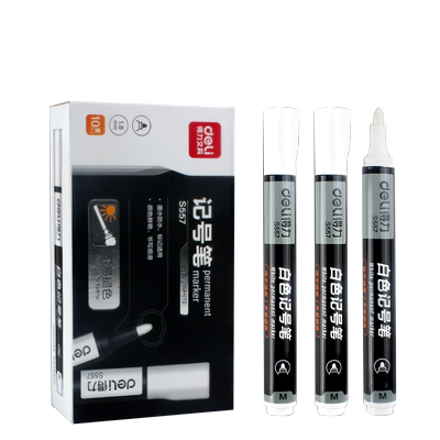 得力白色记号笔油性防水防晒