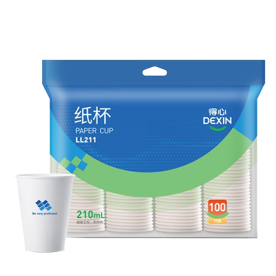得力100只加厚一次性纸杯