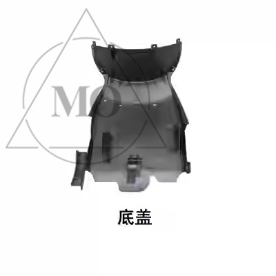 适用豪爵VH125摩托车外壳HJ125T-20A/20C原装发动机底盖底托底板,摩托车/装备/配件,摩托车外壳,淘宝优惠券,粉丝福利购,淘宝优惠卷