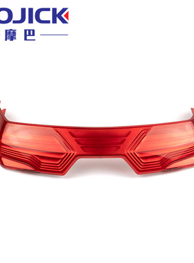 适用豪爵USR125/VS125/VH125/VF/UCR125原装尾箱红色反光板反射条