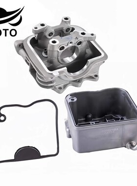 适用豪爵VS125/VE125原装气缸头盖HJ125T-22/22A/26A发动机汽缸头