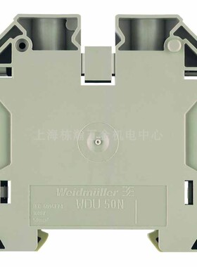 Weidmuller魏德米勒 WDU 50N 螺钉联接直通式接线端子 1820840000