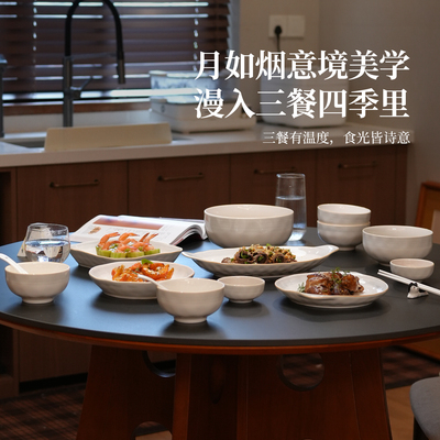 【治愈复古中古风餐具】高级感