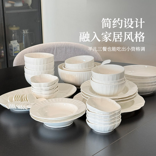 【釉下彩餐具】陶弈陶瓷