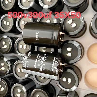 原装日本红宝石胆机滤波电解