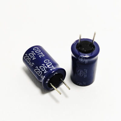 全新无极电容功放音频喇叭