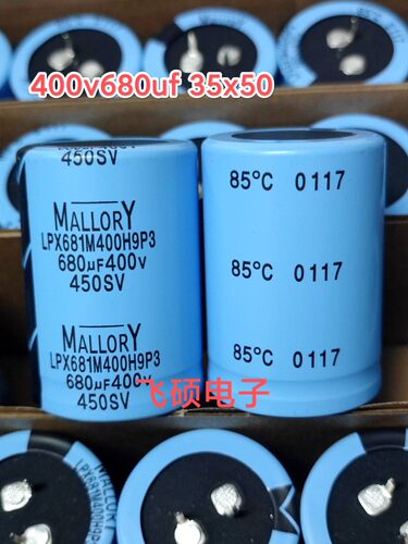 全新原装美国MALLORY摩罗利蓝袍 400v680uf 35x50 滤波电解电容器