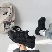 黑武士老爹鞋 女ins超火复古韩版 户外跑鞋 易少年 运动休闲鞋 2025