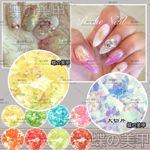 diy镭射碎玻璃糖果纸美甲饰品