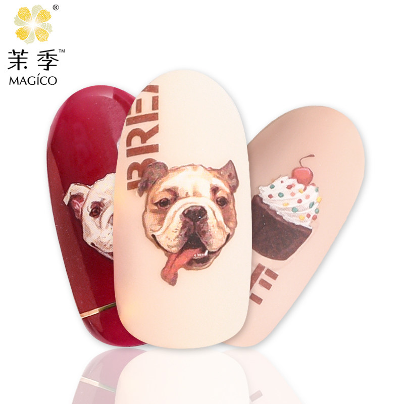 新品 MAGICO茉纪品牌超薄背胶美甲贴纸 2018狗家有萌犬孕妇指甲贴