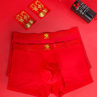 华博向大大抗菌男裤抱福暴富款莫代尔平角裤四角短裤时尚性感红色