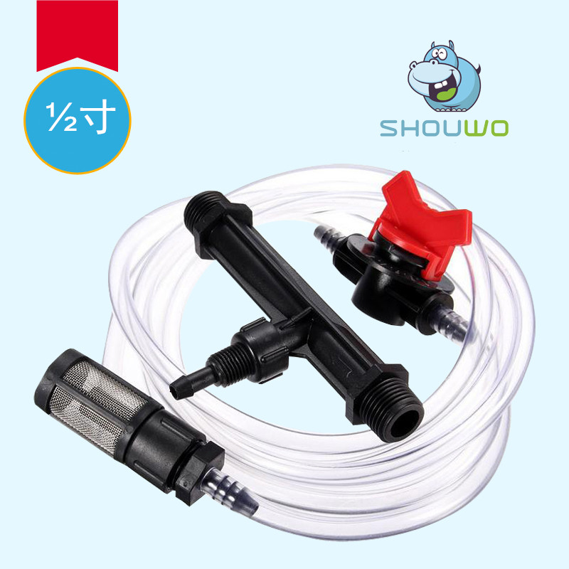 文丘里施肥器1/2寸20农用喷滴灌注肥器 水肥一体化吸肥器浇肥器在类目 鲜花速递/花卉仿真/绿植园艺, 园艺用品, 微喷/滴灌/接头类, 雾化微喷/滴灌设备中 - 来自Buy2taobao.com提供专业的淘宝代购服务