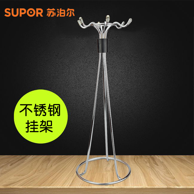 正品苏泊尔铲勺厨房架子