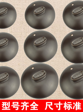 苏泊尔砂锅盖新陶养生煲锅盖配件盖子陶瓷煲砂锅炖锅石锅汤煲TBA1