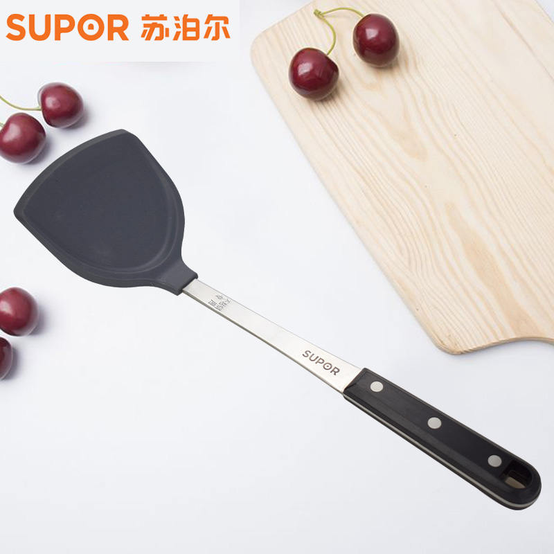 苏泊尔kt02a4经典系列炒锅不粘锅