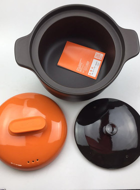 苏泊尔砂锅石锅盖无双新陶养生煲深汤陶瓷煲4.5L橙色TB45H1炖锅