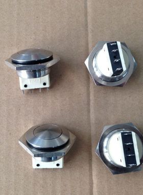 Bulgin    MP0038-3，原装正品现货,    现货哦，当时可以发货。