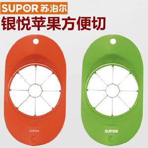 正品 苏泊尔苹果切 银悦系列切苹果器不锈钢方便切KG09A1包邮