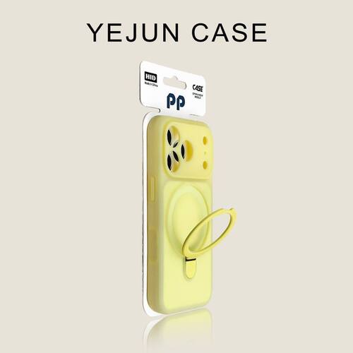 简奢优品肤感全包iPhone适用磁吸