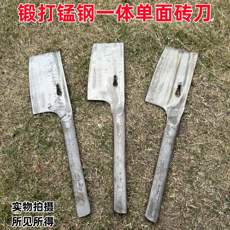 锰钢砖刀加厚泥工砖刀瓦刀泥刀单面砌墙瓦刀瓦工工具建筑泥工专用