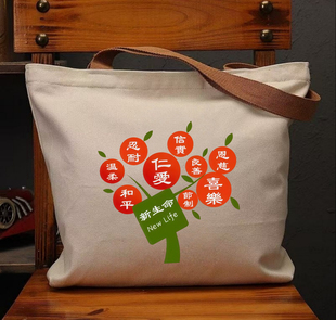 新青年帆布包学生上课手提帆布袋大容量手提袋仰望等候十字架布袋