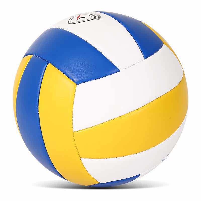 Ballon de volley-ball - Ref 2011895 Image 1
