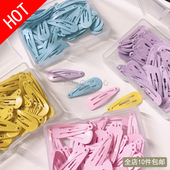 1对1.3 小号迷你3cm糖果色发夹宝宝儿童发夹insbb夹可爱葱粉发卡