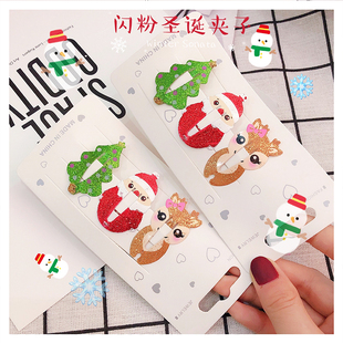 圣诞节主题发饰~闪粉亮晶晶发夹老人雪人圣诞树发卡边夹装饰发夹