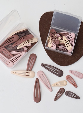 黑色彩色橡皮漆儿童宝宝小号迷你发夹bb夹3/5cm水滴夹磨砂小发卡