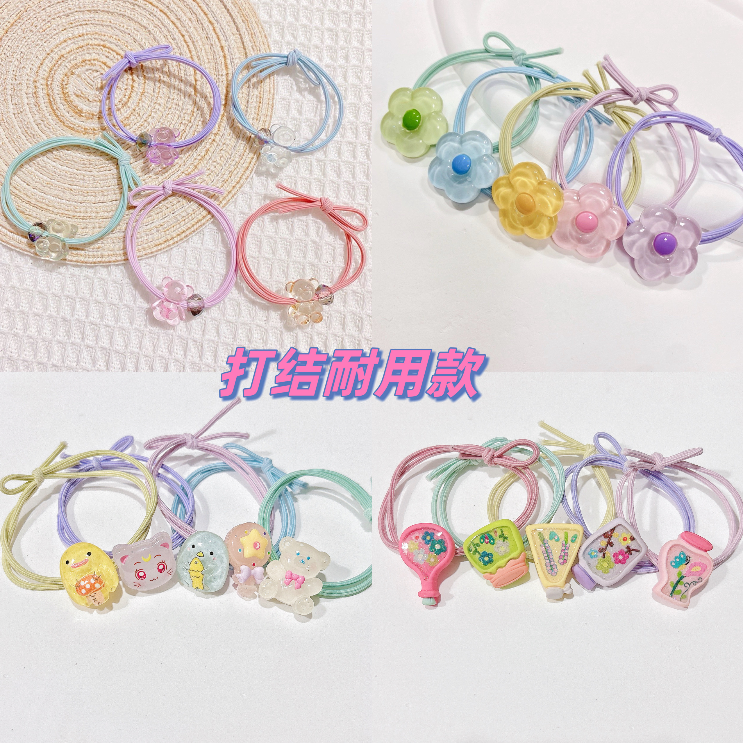 立体透色仿水晶小熊头绳