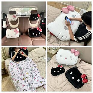 【包邮】新款可爱动漫卡通KT猫头型双面超软抱枕腰靠毯子包车枕