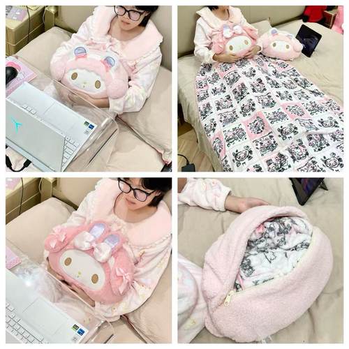 ins风少女心抱枕腰靠毯子包