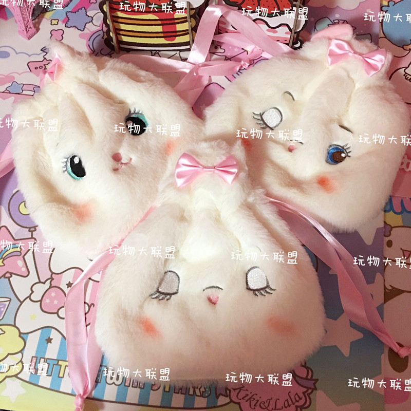 迪s尼瑪麗貓Marie Cat超可愛卡通毛絨束口袋雜物袋收納袋