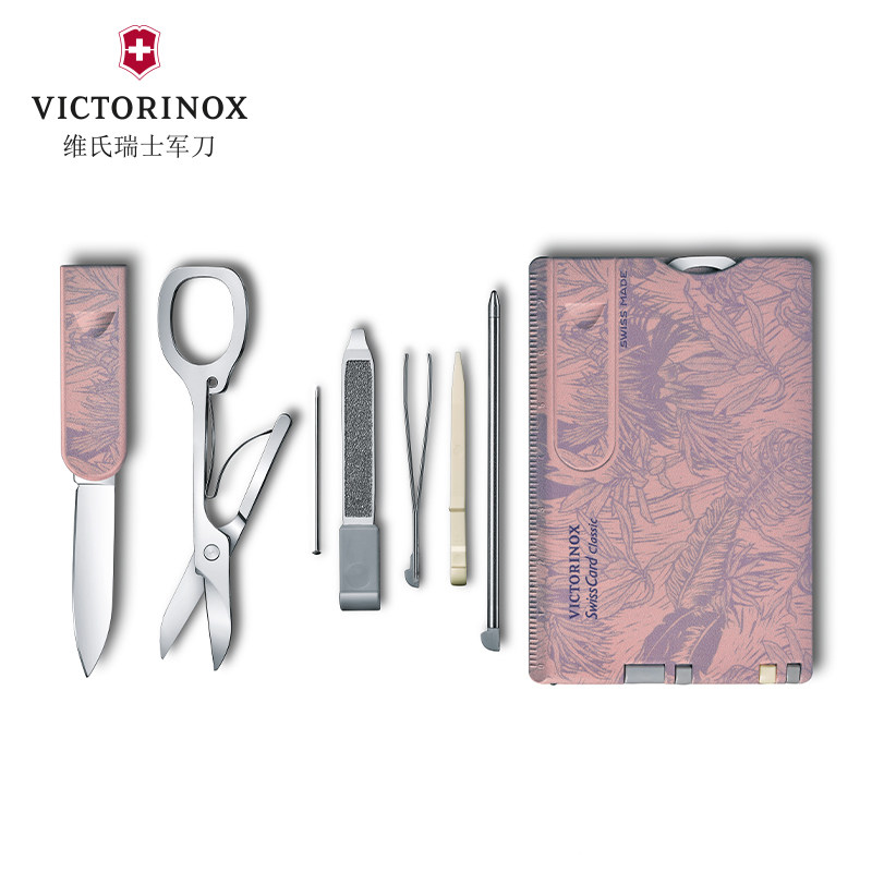 维氏花漾瑞士卡82mm小型便携多功能口袋工具轻巧瑞士军刀配件工具|ruв категории ZIPPO/швейцарский армейский нож/очки, швейцарский армейский нож - от Buy2taobao.com для оказания профессиональной услуги покупки агента Taobao