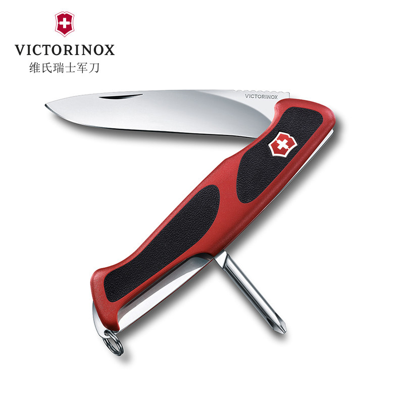 Victorinox维氏瑞士军刀 新骑士- 53 130mm军刀户外多功能刀具|msdalam kategori ZIPPO/Swiss Army Knife/cermin mata, Swiss Army Knife - dari Buy2taobao.com untuk memberikan perkhidmatan ejen Taobao profesional membeli