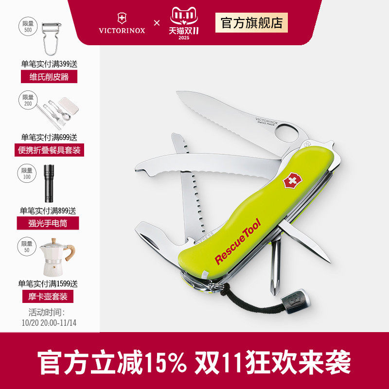 ά����ʿ������Ԯ�����泵���๦�������۵���Ʒ��ʿ��ʿ���ƴ���