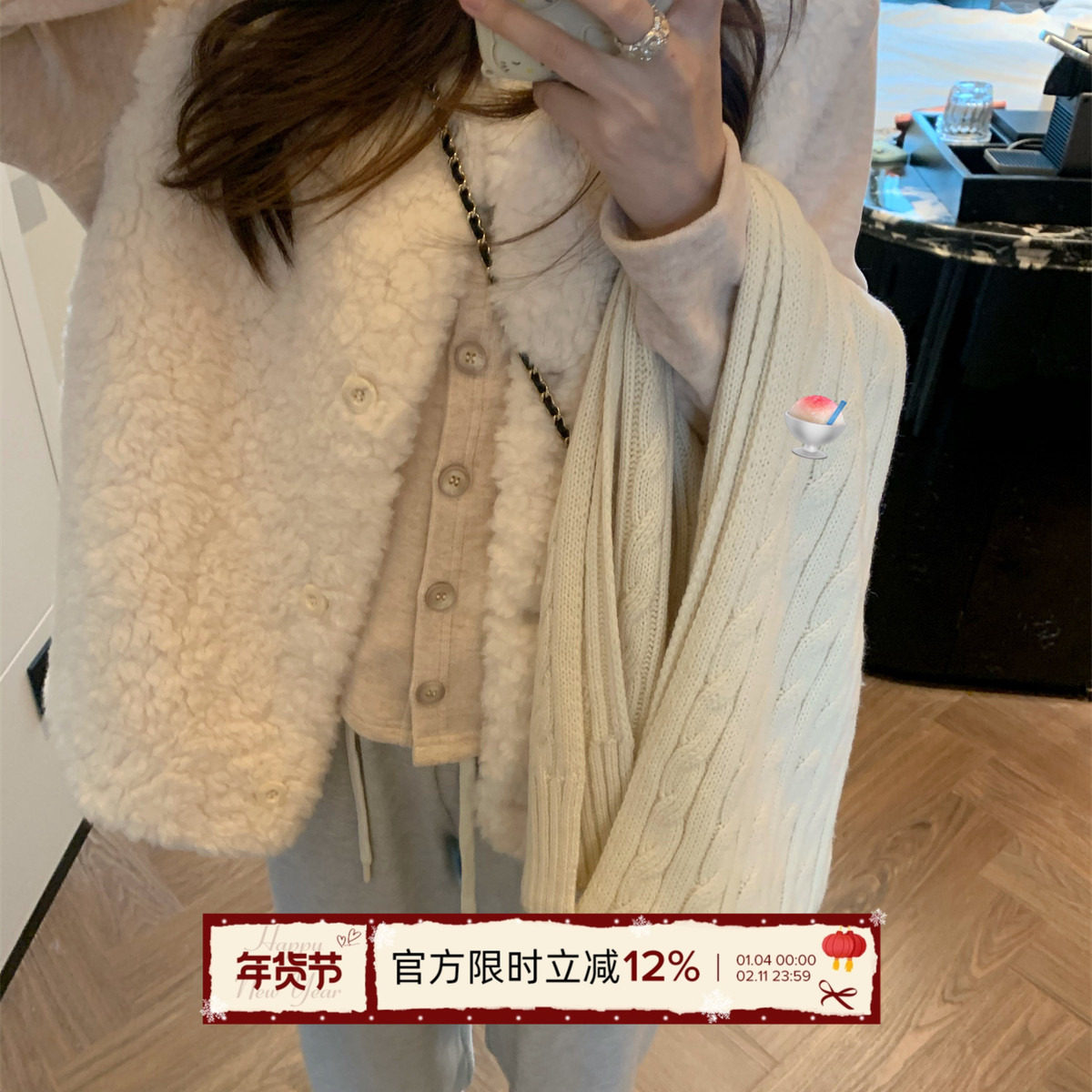 TheDouerr 奶油小熊软乎乎棉花糖羊羔毛马甲软糯保暖上衣,女装/女士精品,短外套,淘宝优惠券,粉丝福利购,淘宝优惠卷