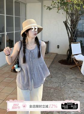 TheDouerr 甜甜奶芋紫色清透清新碎花背心吊带上衣