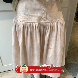 TheDouerr 佩里月光纽扣设计显瘦百搭中裙两色半身裙