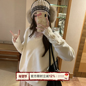 TheDouerr 缱绻白梨v领甜美花边毛衣套头针织衫