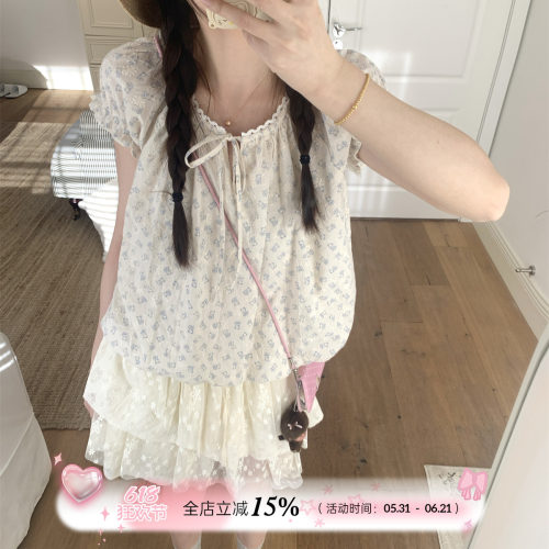 TheDouerr 眠眠熊奶蓝花苞俏皮少女元气感短袖上衣