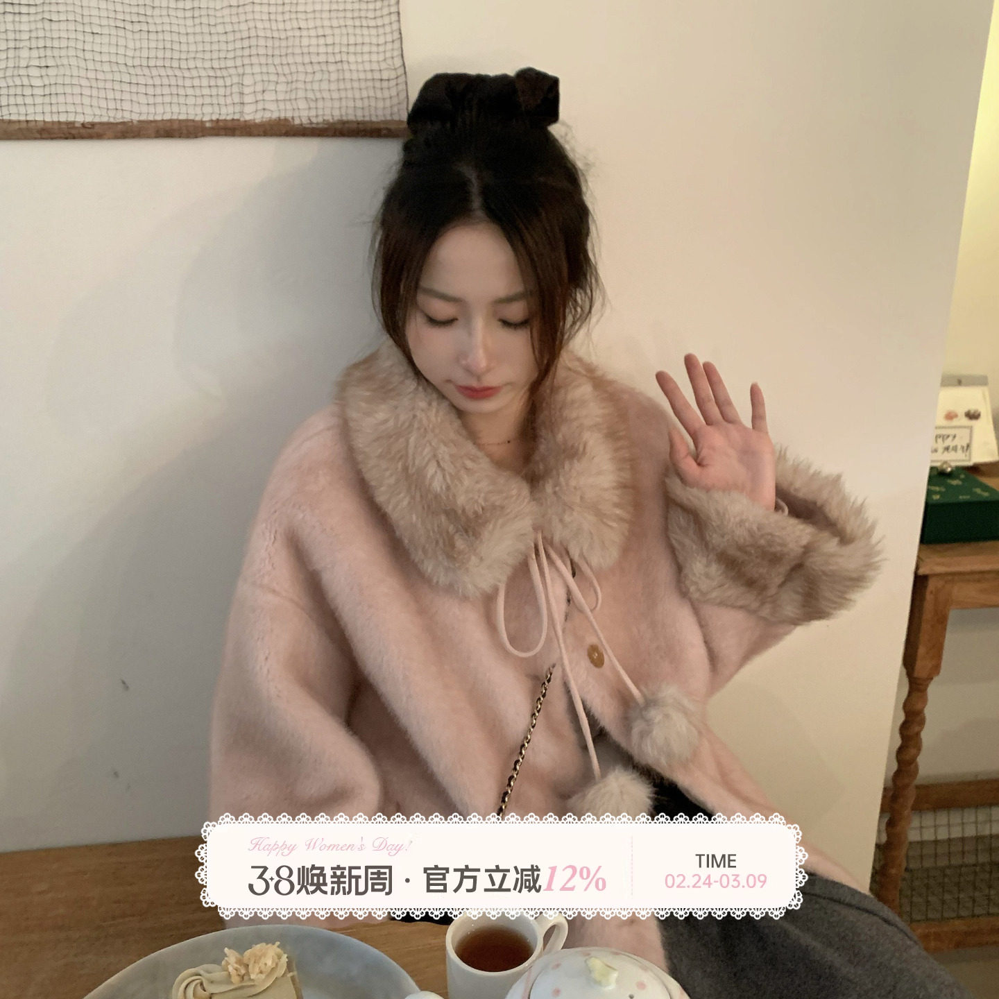 TheDouerr 樱花软心糖粉色仿貂拼色奶球外套