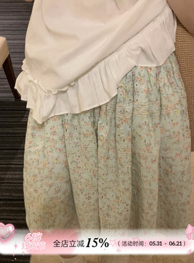 TheDouerr  糖渍青梨碎花刺绣拼色松紧腰半裙