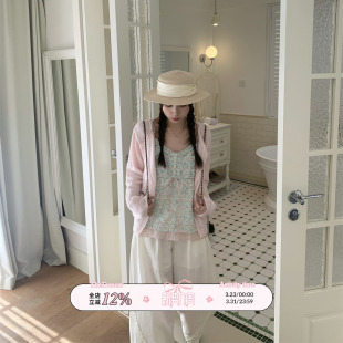 TheDouerr 绿野清吟清新碎花刺绣吊带上衣