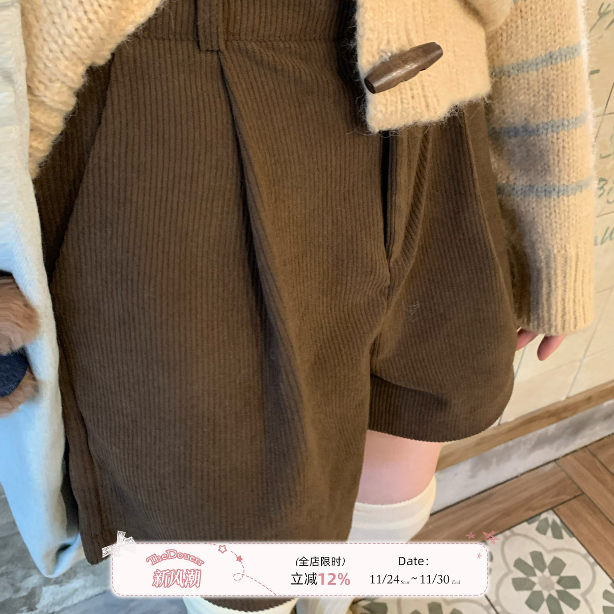 TheDouerr 复活款chao百搭咖啡灯芯绒短裤