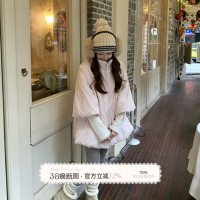 TheDouerr 微甜百利中长款花苞羽绒服两色入