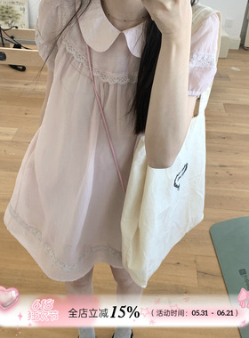 TheDouerr 泡泡粉梦天丝娃娃领花边少女感连衣裙