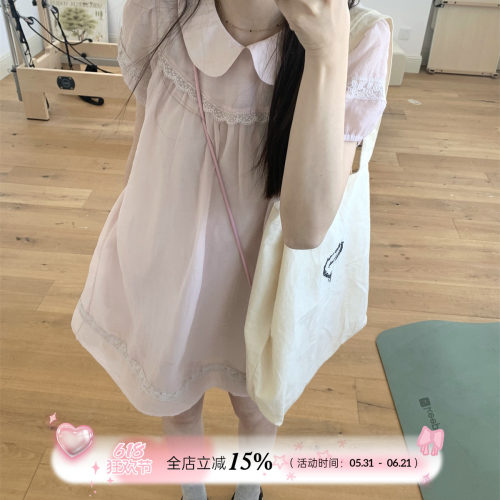 TheDouerr 泡泡粉梦天丝娃娃领花边少女感连衣裙