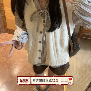 TheDouerr 米兰游记软糯米白麻花百搭针织马甲无袖上衣背心毛衣