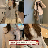 TheDouerr 温暖糯米糍发热绒感开衫 保暖打底叠穿